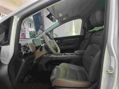 Wuling Starlight 730 New Energy 2025 PHEV 125km Luxury - ფოტო 7