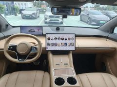 Luxeed Zhiji R7 Extended Range 251km Pro - ფოტო 5