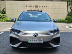GAC AION S 2023 Charm 580 LFP - ფოტო 2