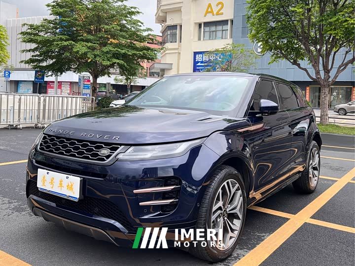 Land Rover Range Rover Evoque 2020 249PS R-DYNAMIC S Sport Edition - ავტომობილი ჩინეთიდან