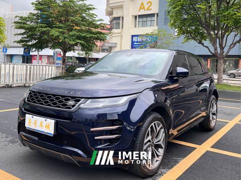 2021 Land Rover Range Rover Evoque 249PS R-DYNAMIC S Sport Edition