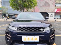 Land Rover Range Rover Evoque 2020 249PS R-DYNAMIC S Sport Edition - ფოტო 5