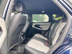 Land Rover Range Rover Evoque 2020 249PS R-DYNAMIC S Sport Edition - ფოტო 7