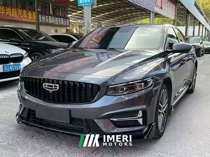 Geely Xingrui 2023 1.5TD Kunlun Edition - ავტომობილი ჩინეთიდან