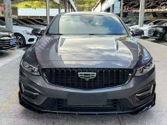 Geely Xingrui 2023 1.5TD Kunlun Edition - ფოტო 2