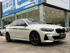 BMW 1 Series 120i M Sport Night Edition - ფოტო 3