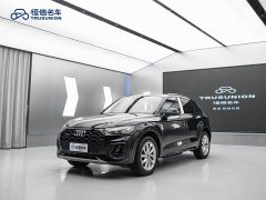 Audi Q5L 40T Luxury Dynamic - ფოტო 1