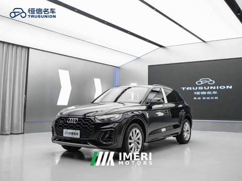 2022 Audi Q5L 40T Luxury Dynamic - ავტომობილი ჩინეთიდან