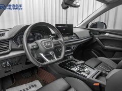 Audi Q5L 40T Luxury Dynamic - ფოტო 12