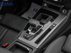 Audi Q5L 40T Luxury Dynamic - ფოტო 19