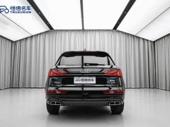 Audi Q5L 40T Luxury Dynamic - ფოტო 6