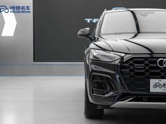 Audi Q5L 40T Luxury Dynamic - ფოტო 8