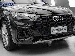 Audi Q5L 40T Luxury Dynamic - ფოტო 9