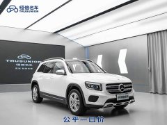 Mercedes-Benz GLB Facelift GLB 200 Fashion Edition - ფოტო 2