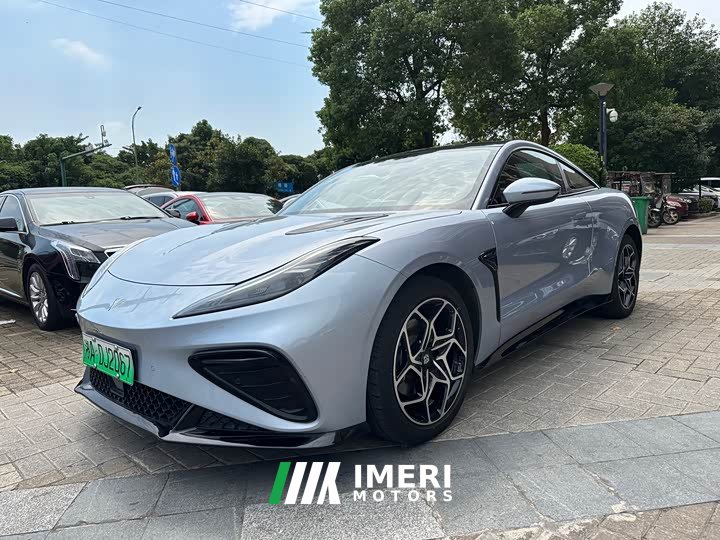 Neta GT 560