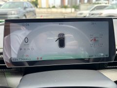 Neta GT 2023 560 - ფოტო 10