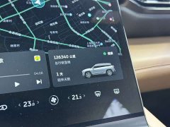 NIO ES6 2020 600KM Sport Edition - ფოტო 15