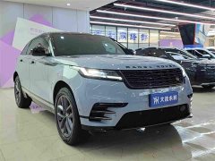 Land Rover Range Rover Evoque 2024 Dynamic SE - ფოტო 4