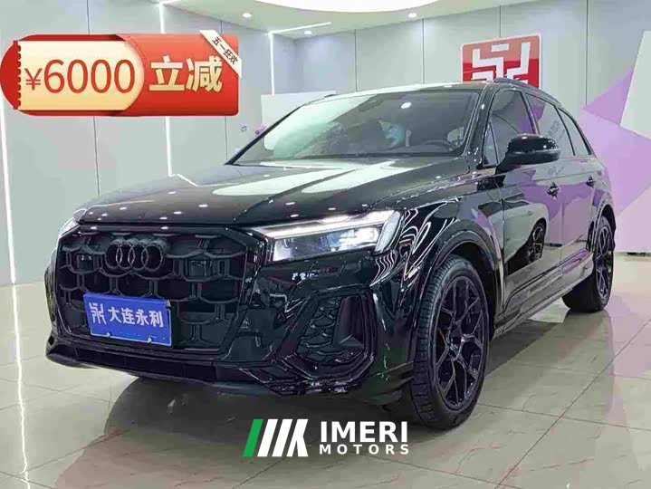 Audi Q7 45 TFSI quattro S line Black Warrior Edition - ავტომობილი ჩინეთიდან
