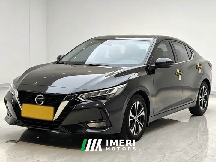 Nissan Sylphy 1.6L XL CVT Smart Comfort Edition