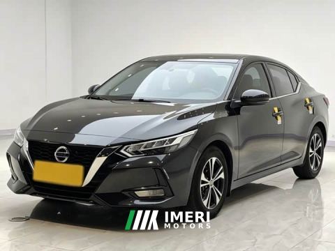 2021 Nissan Sylphy 1.6L XL CVT Smart Comfort Edition