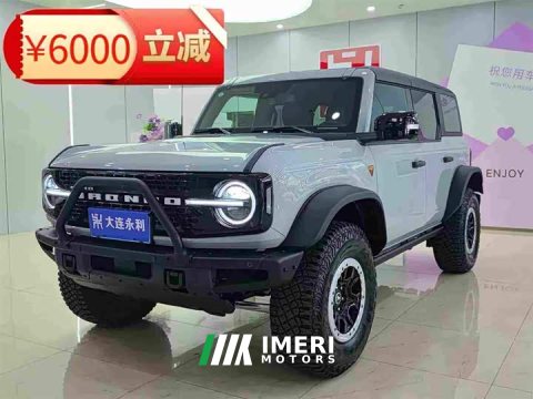 2026 Ford Mustang 2024 2.3T Wilderness - ავტომობილი ჩინეთიდან