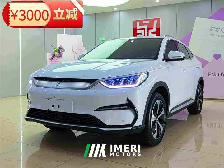 BYD Song Plus New Energy EV Premier