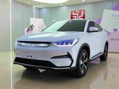 BYD Song Plus New Energy 2021 EV Premier - ფოტო 2
