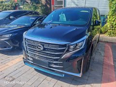 GAC Aion M8 2023 Lingxiu Series 390T Luxury Edition - ფოტო 1