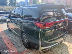 GAC Aion M8 2023 Lingxiu Series 390T Luxury Edition - ფოტო 3