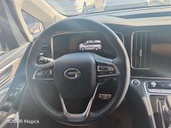 GAC Aion M8 2023 Lingxiu Series 390T Luxury Edition - ფოტო 8