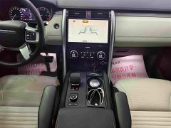 Land Rover Discovery Facelift 360PS R-Dynamic S - ფოტო 14