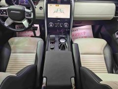 Land Rover Discovery Facelift 360PS R-Dynamic S - ფოტო 16