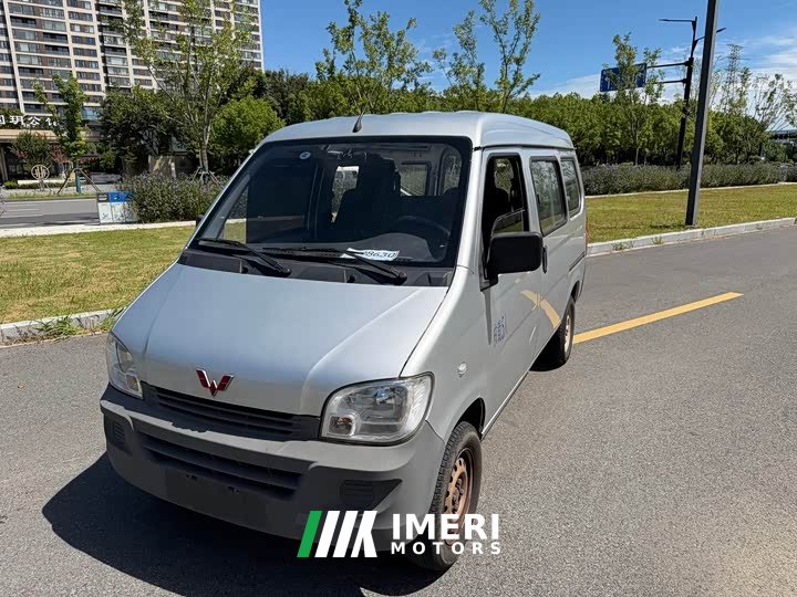 Wuling Hongguang 2020 1.2L Practical National VI LSI - ავტომობილი ჩინეთიდან