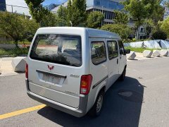 Wuling Hongguang 2020 1.2L Practical National VI LSI - ფოტო 4