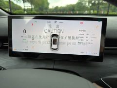 Chery Tiggo 9 9X 2.0T Automatic Two-Wheel Drive Luxury - ფოტო 15