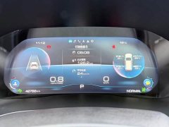 Haval H6 National Trend Edition 1.5T Automatic Champion Version - ფოტო 14