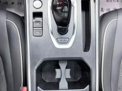 Haval H6 National Trend Edition 1.5T Automatic Champion Version - ფოტო 17