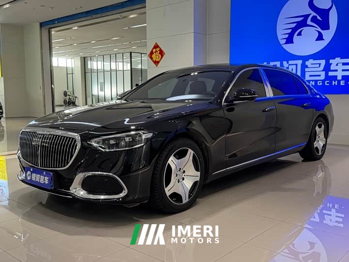 Mercedes-Benz Maybach S-Class 2021 S 480 4MATIC - ავტომობილი ჩინეთიდან