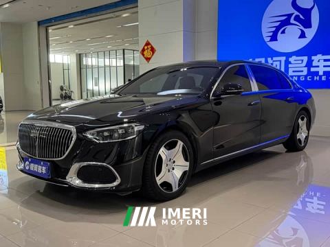 2022 Mercedes-Benz Maybach S-Class S 480 4MATIC
