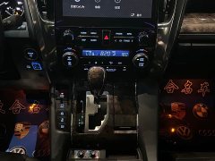 Toyota Alphard 2020 Twin-Engine 2.5L Premium Edition - ფოტო 11
