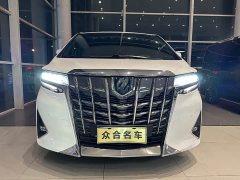 Toyota Alphard 2020 Twin-Engine 2.5L Premium Edition - ფოტო 2