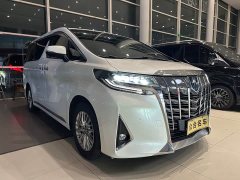 Toyota Alphard 2020 Twin-Engine 2.5L Premium Edition - ფოტო 3