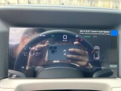 BYD Yuan UP Smart Drive 401KM Leading Edition - ფოტო 10