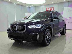 BMW X5 2022 Facelift xDrive 30Li M Sport Premium Package - ფოტო 2