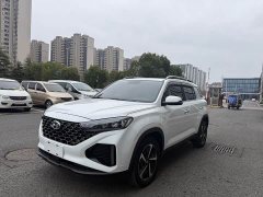 Hyundai Beijing Hyundai ix35 2021 2.0L Automatic 2WD GLS Leading Edition - ფოტო 1