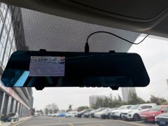 Hyundai Beijing Hyundai ix35 2021 2.0L Automatic 2WD GLS Leading Edition - ფოტო 15