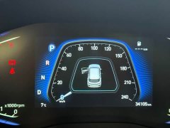 Hyundai Beijing Hyundai ix35 2021 2.0L Automatic 2WD GLS Leading Edition - ფოტო 17
