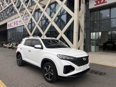 Hyundai Beijing Hyundai ix35 2021 2.0L Automatic 2WD GLS Leading Edition - ფოტო 3
