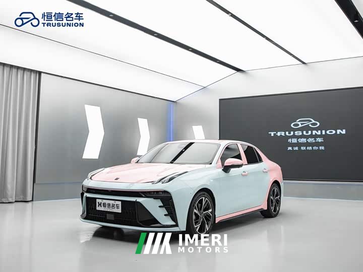Lynk & Co 03 1.5T EM-F PM